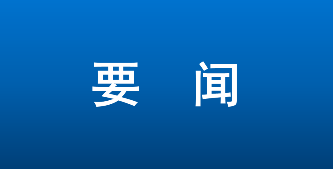国际矿山技术装备标准化合作研讨会在京召开