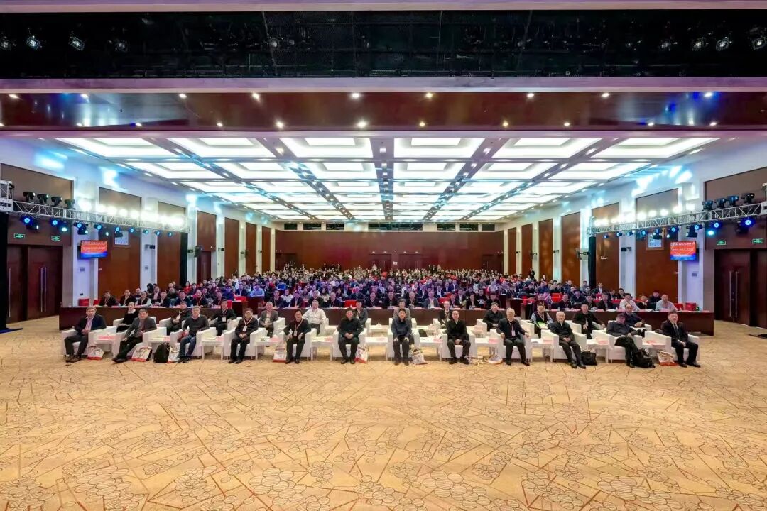 第三届中国绿色矿山国际年会在北京圆满落幕